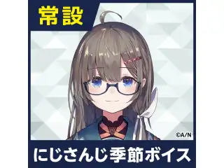 【語部紡】にじさんじ季節ボイス【2018年10月～2019年7月期間】 語部紡 ホワイトデーボイス2019の公式画像