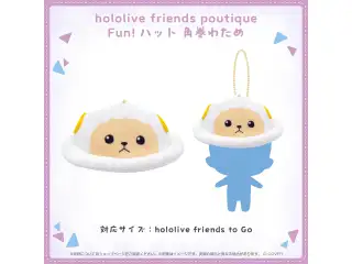 hololive friends poutique Fun!ハット 角巻わため