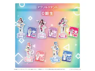 ホロライブ オリジン衣装グッズシリーズ アクリルスタンド 0期生 アクリルスタンド AZKiの公式画像