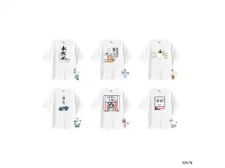 【おでかけSTYLE】名言イラストTシャツ＆ステッカーセット シスター・クレア