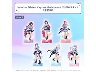 hololive 5th fes. Capture the Moment アクリルスタンド/ランダムホログラム缶バッジ アクリルスタンド stage3 アクリルスタンド 湊あくあの公式画像
