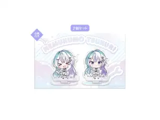 眠雲ツクリ 1周年記念グッズ ミニアクリルスタンド（2個セット）