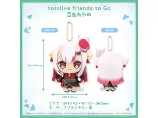 hololive friends to Go 百鬼あやめ