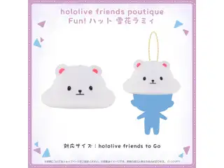hololive friends poutique Fun!ハット 雪花ラミィの公式画像