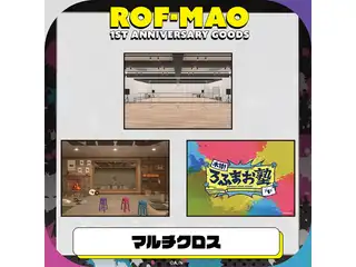 【ROF-MAO 1st Anniversary】マルチクロス C