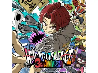 【柊ツルギ】 3周年記念グッズ ノートPCケース
