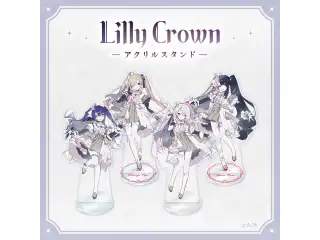 【Lilly Crown】BIGアクリルスタンド 鷹宮リオン