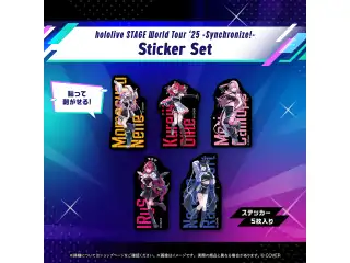 hololive STAGE World Tour ‘25 -Synchronize!- キービジュアルグッズ Sticker Setの公式画像