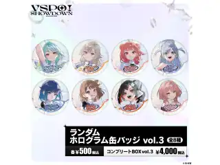 VSPO!SHOWDOWN　ホログラム缶バッジ Vol.3 コンプリートBOXの公式画像