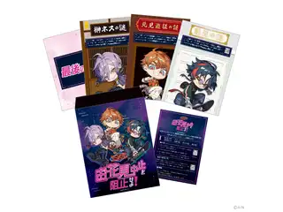 【3SKM お花見中止を阻止せよ！】謎解きキット
