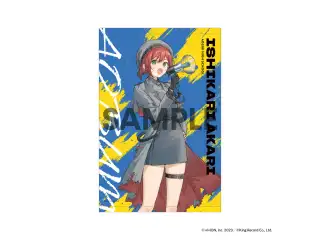 あおぎり高校 タペストリー（あおバム ver.） 石狩あかりの公式画像