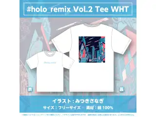 #holo_remix Official Goods Vol.2 #holo_remix Vol.2 Tee WHTの公式画像