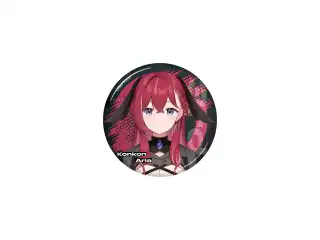 【STARTER GOODS】昏昏アリア 缶バッジの公式画像