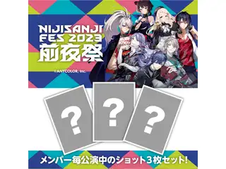 【にじフェス2023 前夜祭】ブロマイドセット 町田ちまの公式画像