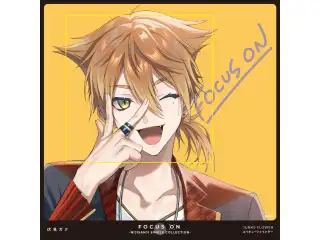 FOCUS ON - NIJISANJI SINGLE COLLECTION - 伏見ガク