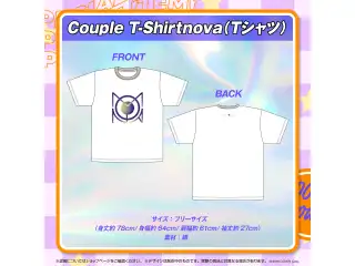ムーナ・ホシノヴァ 123万人記念 Couple T-Shirtnova（Tシャツ）の公式画像