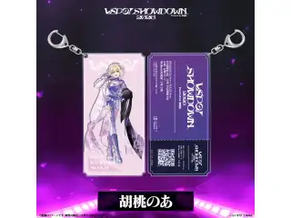 VSPO! SHOWDOWN2026　チケット風キーホルダー 胡桃のあの公式画像