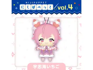 【にじぱぺっとシリーズ vol.4】宇志海いちごの公式画像