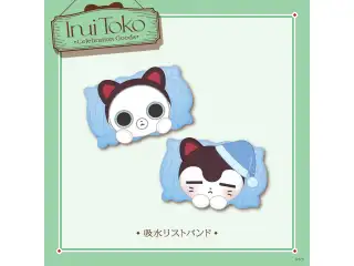 【Inui Toko Celebration Goods】吸水リストバンドの公式画像