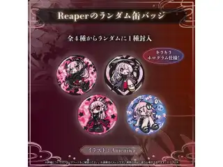 森カリオペ 活動6周年記念 Reaperのランダム缶バッジ