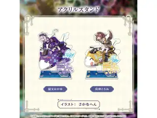 hololive GAMERS Anniversary Parade アクリルスタンド 戌神ころねの公式画像