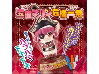 フィギュア 宝鐘マリン危機一発