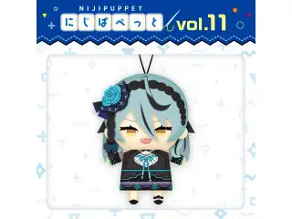 【にじぱぺっとシリーズ vol.11】リュ ハリ
