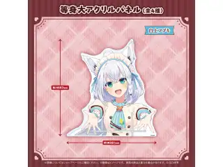 hololive Seasonal Days ホロライブバレンタイン2026 等身大アクリルパネル 白上フブキの公式画像