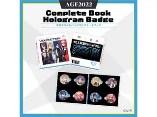 【AGF2022】ホログラム缶バッジ コンプリートブック VOLTACTIONの公式画像