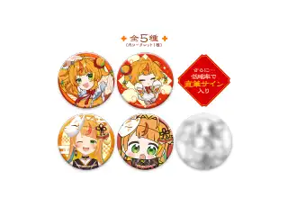 小廻こま 誕生日記念 ランダム缶バッジ 全5種の公式画像
