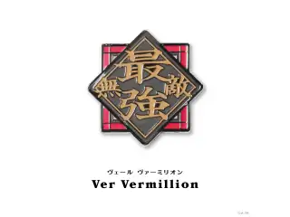 【NIJISANJI EN PIN BADGE COLLECTION Vol.2】モチーフピンバッジ ヴェール ヴァーミリオン