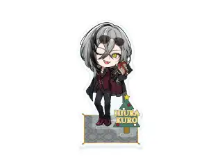 【2024クリスマスパーティー】SDアクリルスタンド 日裏クロの公式画像
