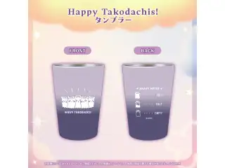 一伊那尓栖 活動5周年記念 Happy Takodachis! タンブラーの公式画像