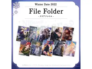 【ウィンターデート2022】クリアファイル 不破湊