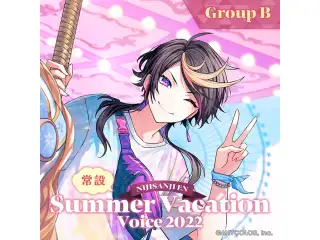 【常設】EN Summer Vacation Voice 2022 - Group B ルカ・カネシロ【EN Summer Vacation Voice 2022】の公式画像