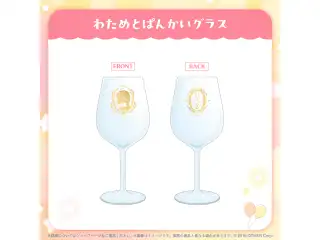 角巻わため 活動5周年記念 わためとぱんかいグラスの公式画像