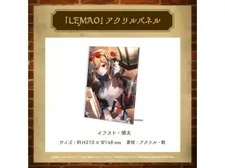 カエラ・コヴァルスキア 誕生日記念2022 「LEMAO」アクリルパネルの公式画像