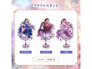hololive Generation 0 Anniversary Parade アクリルスタンド AZKiの公式画像