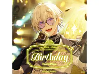 ケイリクス・デボネア誕生日グッズ＆ボイス2025 誕生日ボイス＆特典壁紙セット