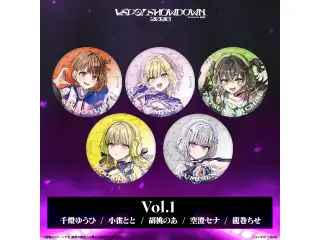 VSPO! SHOWDOWN2026　ランダム缶バッジ＆コンプリートBOX Vol.1~5 ランダム缶バッジ Vol.1　コンプリートBOXの公式画像