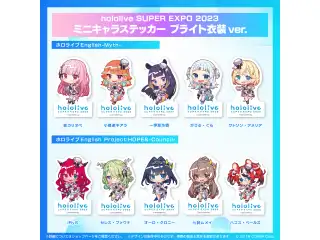 『hololive SUPER EXPO 2023』
ミニキャラステッカー ブライト衣装ver. ホロライブEnglish ミニキャラステッカー ブライト衣装ver. セレス・ファウナの公式画像