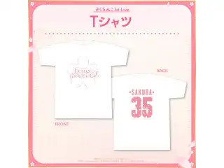 【先行発送】「さくらみこ1st Live “flower fantasista!”」ライブグッズ Tシャツの公式画像