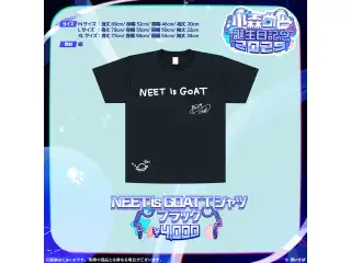 小森めと　誕生日記念2025 NEET is GOAT　TシャツL（ブラック）の公式画像