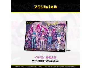 holoRêve collection no.2 アクリルパネルの公式画像
