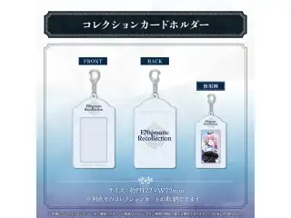 ホロライブEnglish「ENigmatic Recollection」グッズ コレクションカードホルダーの公式画像