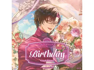 ヴェザリウス バンデージ誕生日グッズ＆ボイス2025 B5アクリルパネルセット
