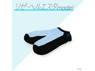 にじさんじアパレルグッズプロジェクト　靴下 リゼ・ヘルエスタ modelの公式画像