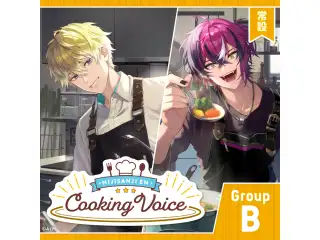 【常設】Cooking Voice - Bグループ ユウ Q ウィルソン Cooking Voiceの公式画像