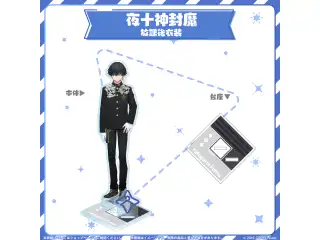 HOLOSTARS CLOSET 夜十神封魔 放課後衣装 ver.の公式画像