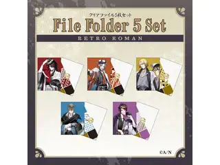 【RETRO ROMAN】クリアファイル5枚セット